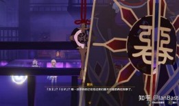 原神愚人众最新爆料视频,神秘角色登场，剧情走向再掀波澜