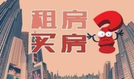 悉尼地产爆料新闻最新,最新爆料揭示惊人涨幅与投资机遇